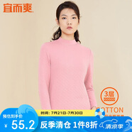 宜而爽秋冬季【三層加厚】女士100%純棉半高領(lǐng)保暖內(nèi)衣上衣秋衣棉毛衫女