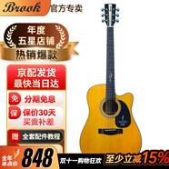 BROOK 布洛克布魯克v12吉他單板民謠吉他面單木吉他初學者樂器 41英寸復古色缺角V12G-DCM