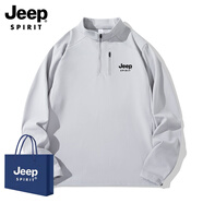 JEEP SPIRIT吉普速干T恤男長袖2025新款秋季保暖內(nèi)搭打底衫戶外運動上衣 淺灰色 M