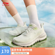 李寧eazgo易適FLEX丨休閑慢跑鞋女鞋25春季新款舒適回彈運(yùn)動(dòng)鞋ARSV020