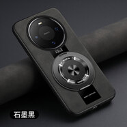 葵也適用華為Mate80ProMax手機殼新款帶磁吸旋轉支架mate8pro簡(jiǎn)約奢華皮質(zhì)rs非凡大師防摔男士保護套 【石墨黑+360°旋轉支架】 華為Mate80promax