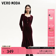 VEROMODA連衣裙秋季女裝新款天鵝絨拼接網(wǎng)紗魚尾長裙鉆石領(lǐng)東方簡奢風(fēng) 長袖絲絨裙-威諾紅色 L