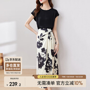 尚都比拉短袖t恤印花半裙套裝時(shí)尚洋氣兩件套氣質(zhì)型夏季女裝 黑配花色 L 