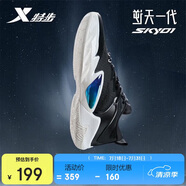 特步（XTEP）逆天一代sky01籃球鞋男877119120028 黑/帆白 43 