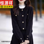 恒源祥針織開衫女春裝2024年新款寬松韓版時尚圓領短款白色女士毛衣外套 高端黑色 L