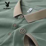 花花公子（PLAYBOY）2025季polo衫短袖男短袖修身休閑商務(wù)輕奢翻領(lǐng)T恤衫透氣夏季上衣 【八】R34綠色 M