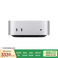 Apple/蘋果AI電腦/【10Gb 以太網(wǎng)】Mac mini迷你主機 M4銀色(10+10核) 16G 256G電腦主機Z1CF00036