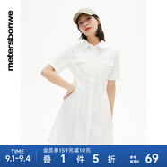 美特斯邦威純色收腰連衣裙女休閑舒適時(shí)尚百搭裙子女 雪白色 S 155 80A