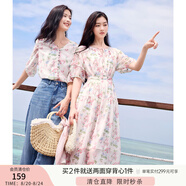 香影（xiangying）碎花泡泡袖連衣裙女2025夏季新款系帶高腰垂感海邊度假風(fēng)裙子 粉紅 M