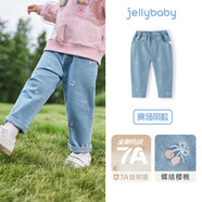 JELLYBABY[7A抗菌]女童牛仔褲寶寶秋季新款長(cháng)褲小女孩甜美休閑秋裝兒童褲子 牛仔藍 110