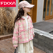 FIXXA女童針織衫外套春秋2025新款女孩洋氣加厚毛衣開(kāi)衫兒童韓系上衣秋 粉色 130 cm