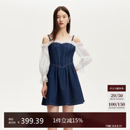 VEROMODA 連衣裙女2025夏季新款牛仔雪紡拼接修身A字裙子325242005