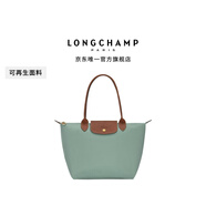LONGCHAMP瓏驤【七夕禮物】Le Pliage Original女包長(cháng)柄餃子包托特包腋下包
