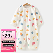 婧麒（JOYNCLEON）嬰兒連體衣春秋寶寶純棉打底哈衣新生兒衣服四季款爬服裝 水果派 73cm