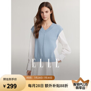 ELLE法式設(shè)計感假兩件毛針織衫女2024秋季新款拼接撞色小眾毛衣 藍(lán)色 S