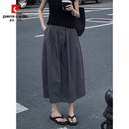 皮爾卡丹（pierre cardin）日韓系大碼A字裙女2025新款夏季高腰寬松顯瘦百搭遮肉半身裙簡(jiǎn)約 灰色 M 建議80-105斤