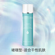 皙泉7倍水補濕液正品補水保濕鎖水夏季清爽干性收縮毛孔爽膚水 200ml （啫喱型）