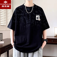 俞兆林新款青少年短袖t恤男孩初高中學(xué)生帥氣百搭夏裝大童寬松棉體恤衫T 21001-8357黑色 M 碼【90-110斤】