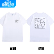 傾真ut排球少年t恤電影垃圾場(chǎng)對(duì)決周邊應(yīng)援日向翔陽(yáng)熱血青春衣服 蛋黃哥排球少年（白色） XS  70至85斤 150cm左右