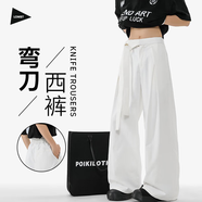 LOMBT垂感休閑闊腿褲男秋季簡(jiǎn)約百搭純色彎刀高級(jí)感西褲TJ23白色2XL