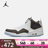 耐克（NIKE）JORDAN COURTSIDE 23 男子運動(dòng)鞋 AR1000-104 43