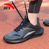anta kids安踏男鞋毒刺6跑步鞋2025春夏透氣減震運動鞋子官跑鞋 【毒刺2】碳灰/黑 39