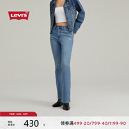 Levi's李維斯24秋季新款女士725高腰微喇加絨牛仔長褲