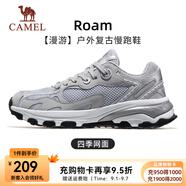 駱駝（CAMEL）情侶穿搭漫游運動慢跑鞋男小紅書同款四季密網復古運動跑步鞋女 7015-1，奶白/椰灰色，男 （四季密網） 42
