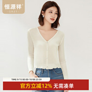 恒源祥【可機洗】女裝長(cháng)袖t恤針織衫開(kāi)衫春夏裝薄款小衫空調衫上衣外套 云朵白 M /165/88A