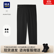 海瀾之家（HLA）西褲男裝春夏季輕商務(wù)經(jīng)典系列字母刺繡修身休閑舒適男士九分褲子 黑色22 32 /175推薦64~67kg