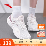 安踏運(yùn)動(dòng)鞋女鞋秋冬皮面防潑水減震軟底輕質(zhì)休閑跑步鞋旅游訓(xùn)練鞋子女 【透氣網(wǎng)面】象牙白/紫-1 40