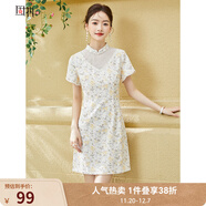 固執（OBSTINATE）【特價(jià)】夏季新款短袖改良旗袍印花短款連衣裙52612QP06718 黃色碎花 S