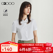 G2000 時(shí)尚女裝短袖襯衫女商務(wù)OL簡約純色襯衣 白色斜紋修身41223723 M