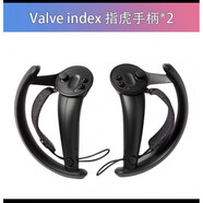HTCCosmos Elite 精英版套裝 VR眼鏡 官方2000項目批發(fā) index 指虎手柄好的VR手柄 玩游