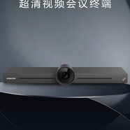 NVIDIA柯達(dá)（Kodak）07 -SKY A130 超清視頻會(huì)議 黑色