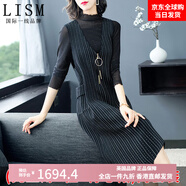 LISM國際一線品牌背心裙女春秋裝外穿中長款兩件套洋氣2025新款減齡時 薄t恤+背心裙 M