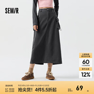 森馬半身裙女開叉直筒長(zhǎng)裙鹽系酷春季街頭酷颯風(fēng)辣妹工裝裙山系 灰色調(diào)00422 175/78A/XXL