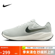 耐克NIKE男跑步鞋 寬版REVOLUTION 7 WIDE運(yùn)動(dòng)鞋F(xiàn)B8501-003淺銀43