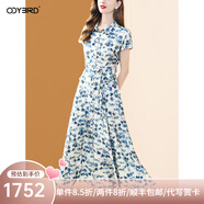 歐迪鳥(niǎo)短袖翻領(lǐng)印花連衣裙女夏季2025新款氣質(zhì)休閑收腰顯瘦襯衫裙子 藍花 S