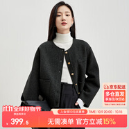 尚都比拉冬季100%羊毛雙面呢百搭圓領(lǐng)小個(gè)子短款毛呢外套 炭灰色 M 