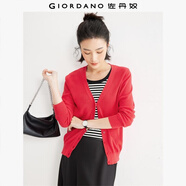 佐丹奴針織開衫女小外套 純棉V領(lǐng)小衫女 外搭純色女外衣05350649