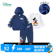 迪士尼寶寶（Disney Baby）童裝男女童衛(wèi)衣套裝加絨連帽外套米奇T恤+褲子3件裝 藏青1158 3歲/身高100cm