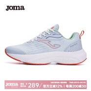 JOMA碳板競速運動(dòng)跑步鞋男女輕便透氣減震運動(dòng)鞋馬拉松跑鞋男鞋女鞋 灰藍 38 女