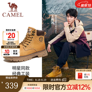 駱駝（CAMEL）王俊凱同款馬丁靴男戶外復(fù)古情侶大黃靴王者凱甲系列登山工裝鞋子 G13W136121 駝色/咖啡 38