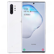 三星（SAMSUNG）/三星 Galaxy Note10+ SM-N9760 5G通國行雙卡 曲屏 密斯白 5G通 官方標配 Note10【6.3英寸8 25
