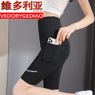 維多利亞的格調口袋騎行褲女外穿夏季薄款五分鯊魚(yú)褲收腹提臀打底短褲芭比瑜伽褲