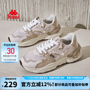KAPPA卡帕男鞋夏季復(fù)古跑鞋子男2025新款運動鞋拼接休閑鞋老爹鞋男潮鞋 月灰色/牛津棕 42