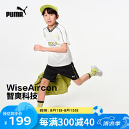 彪馬新款兒童夏季短袖套裝吸濕速干 本白10101 160 