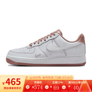 耐克（NIKE） 男鞋女鞋AF1運(yùn)動(dòng)鞋低幫空軍一號(hào)休閑鞋潮流運(yùn)動(dòng)鞋耐磨防滑板鞋 IB6543-100 女款 35.5