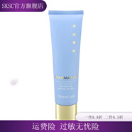 美時(shí)美刻【官方】官方美時(shí)美刻煥采四寶煥彩晚霜套裝水乳霜凍干粉 潔面100g新包裝
